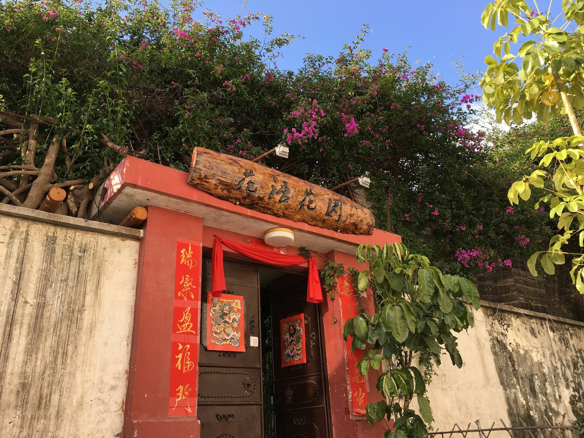 Ooh Countryard Inn دالي المظهر الخارجي الصورة
